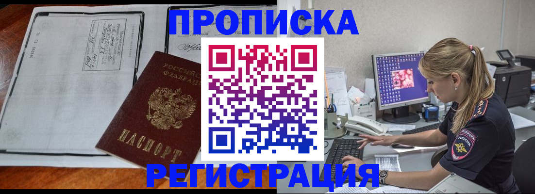 форма 3 в Чкаловске